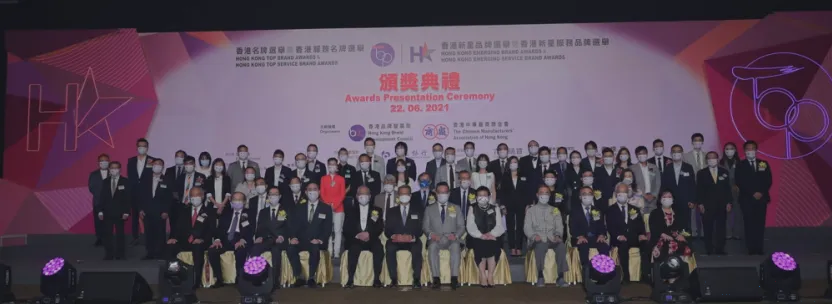 企业微信截图_17216273484655