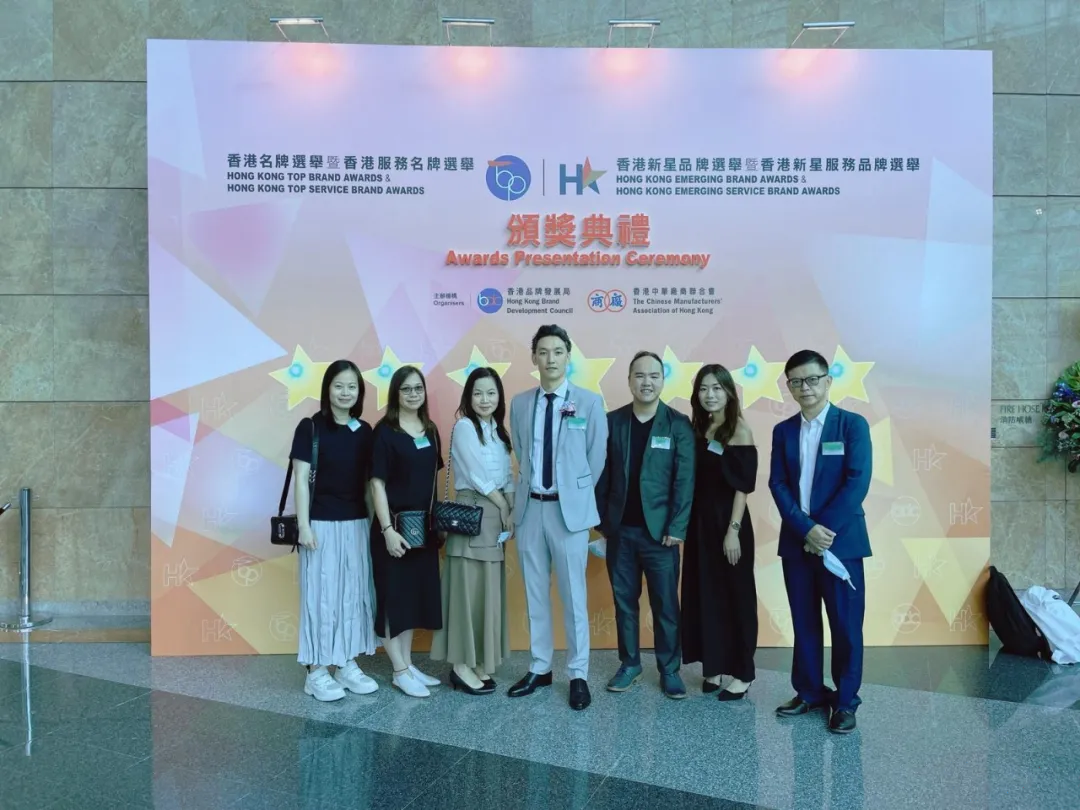 企业微信截图_17216274796344